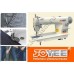 Прямострочная промышленная швейная машина Joyee JY-A388-5